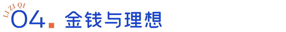 IMG_2214.PNG