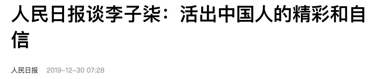 IMG_2221.PNG
