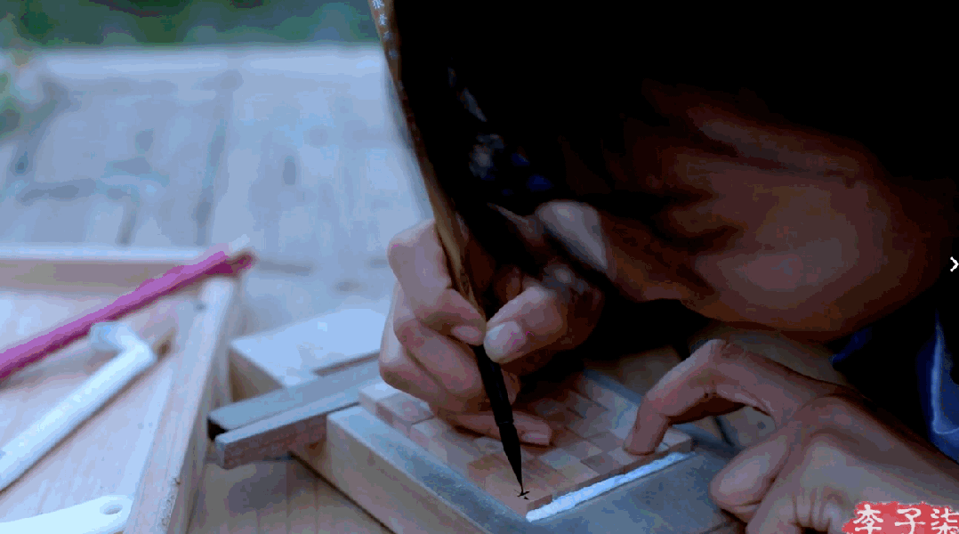 IMG_2211-ezgif.com-optimize.gif