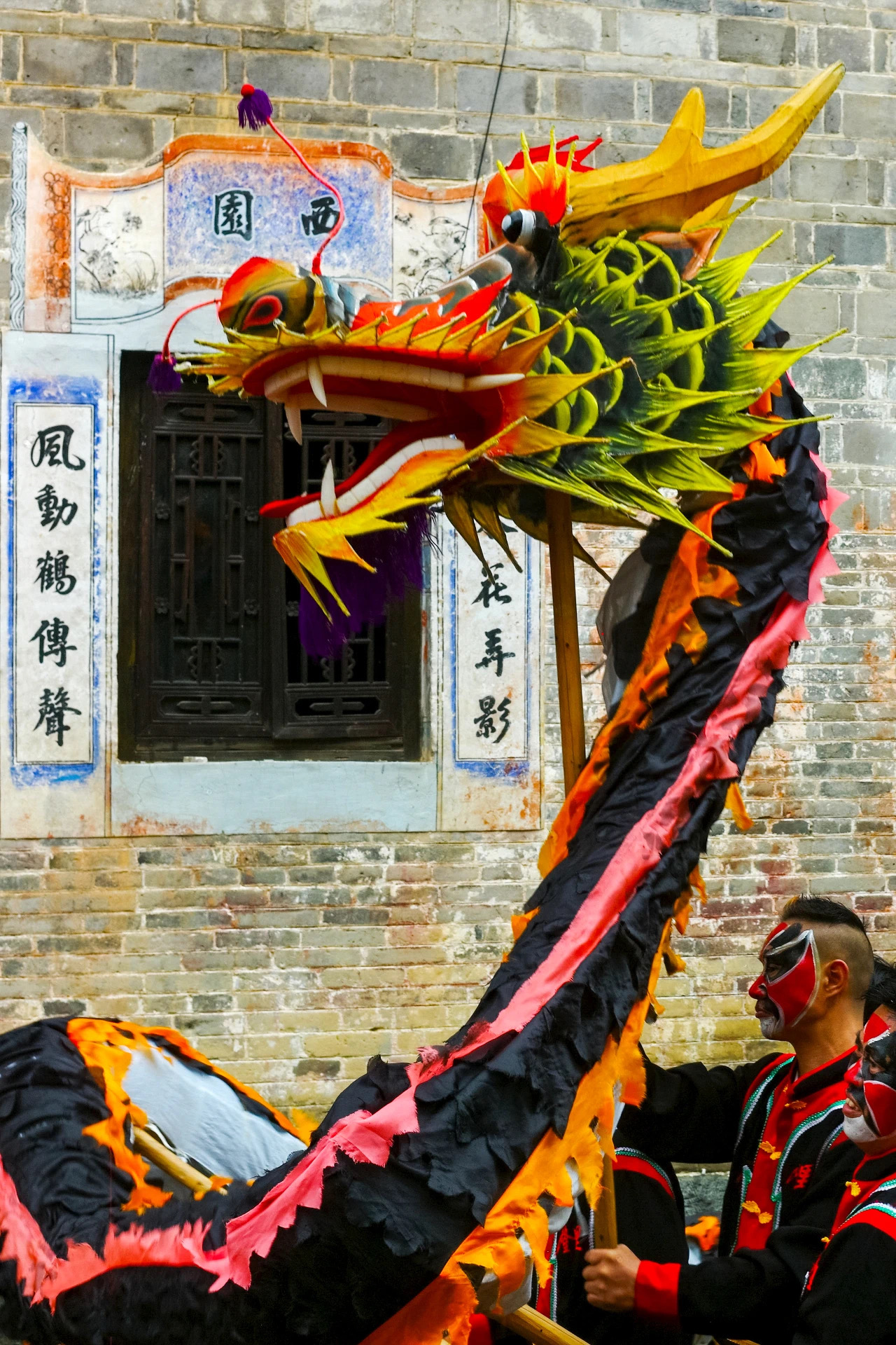 IMG_2075.JPG