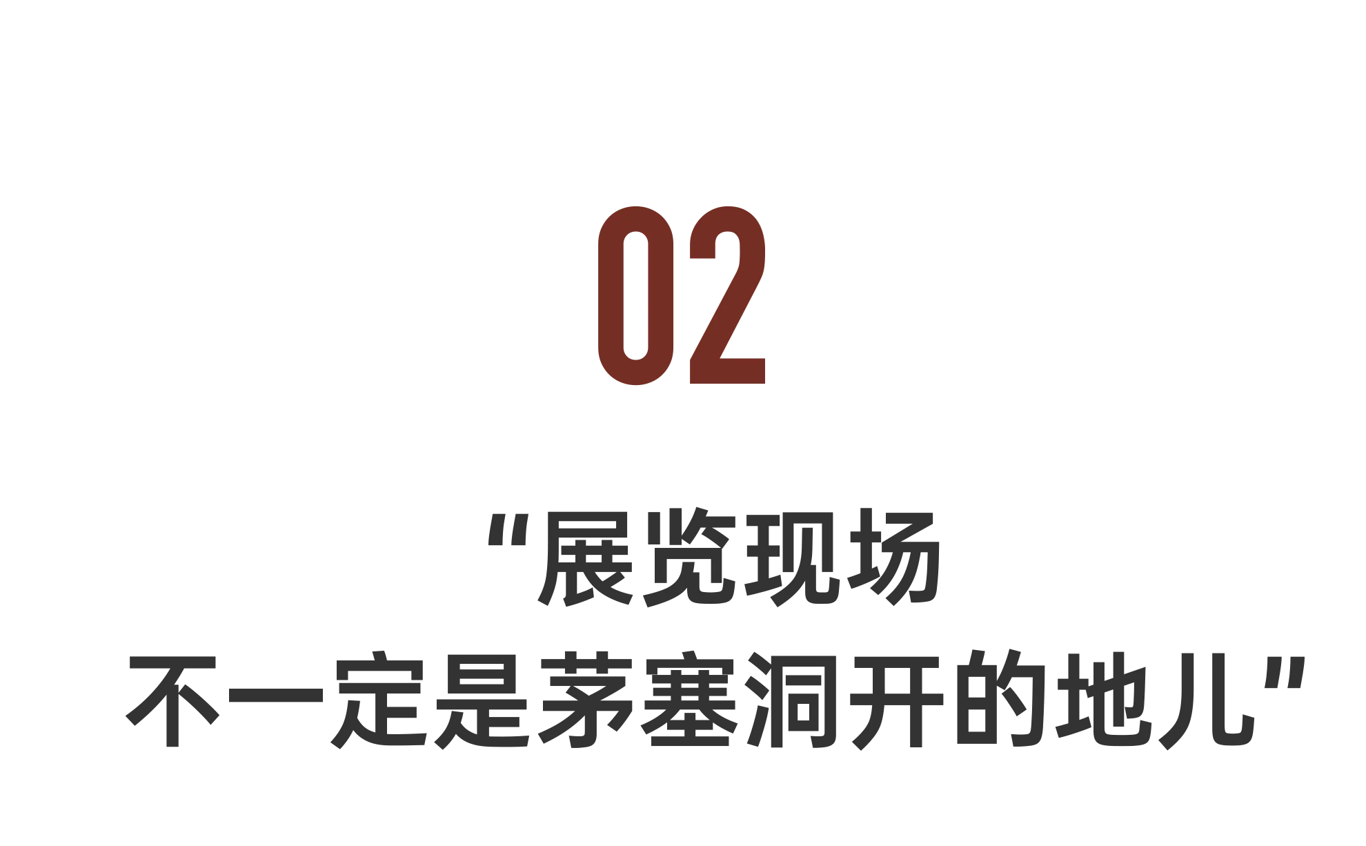 IMG_2555.PNG