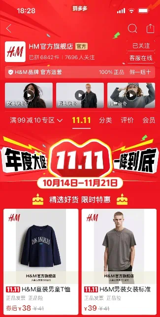 IMG_3687.PNG