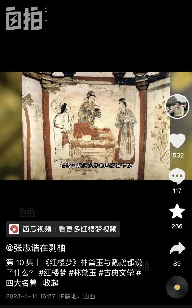 IMG_3526.PNG