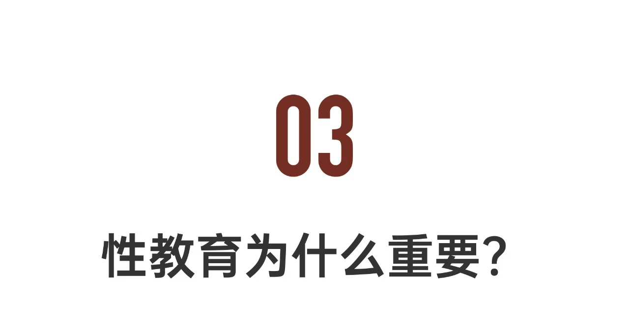 IMG_7023.PNG