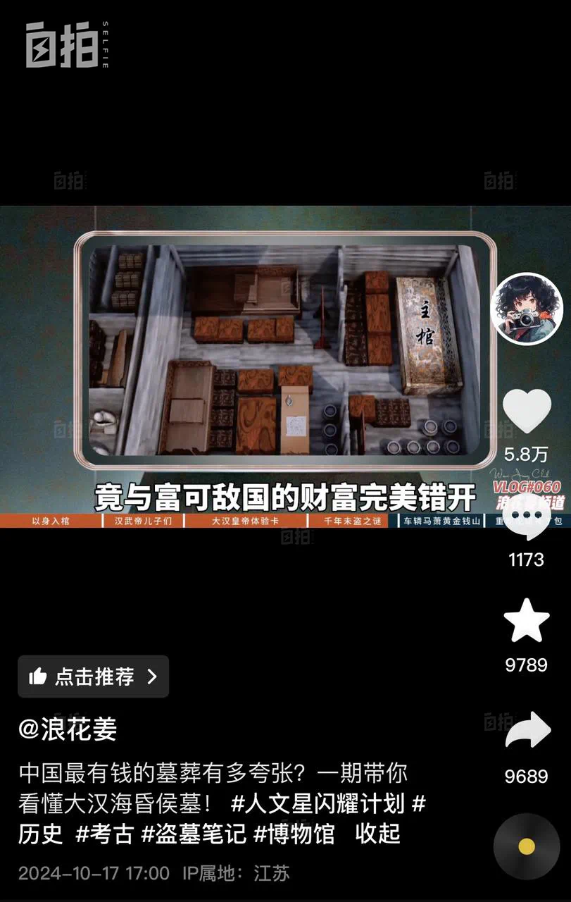 IMG_6312.PNG
