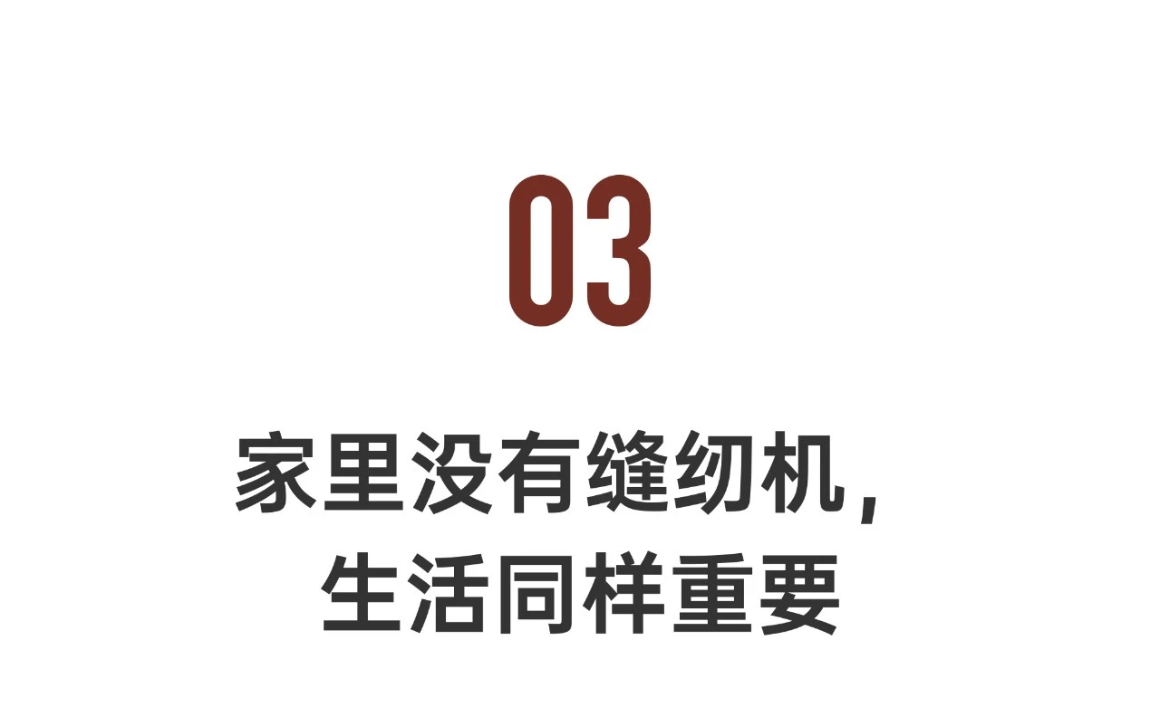IMG_3933.PNG