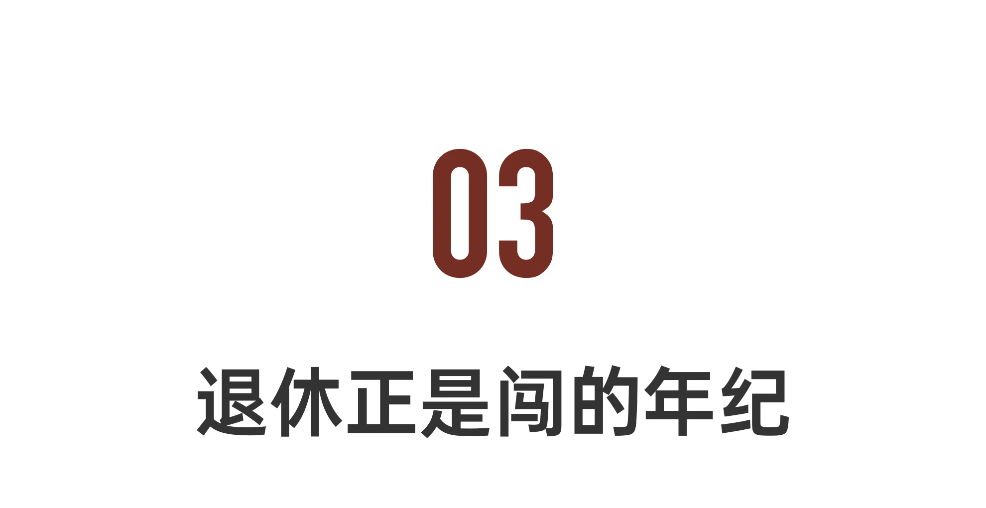 IMG_4194.PNG