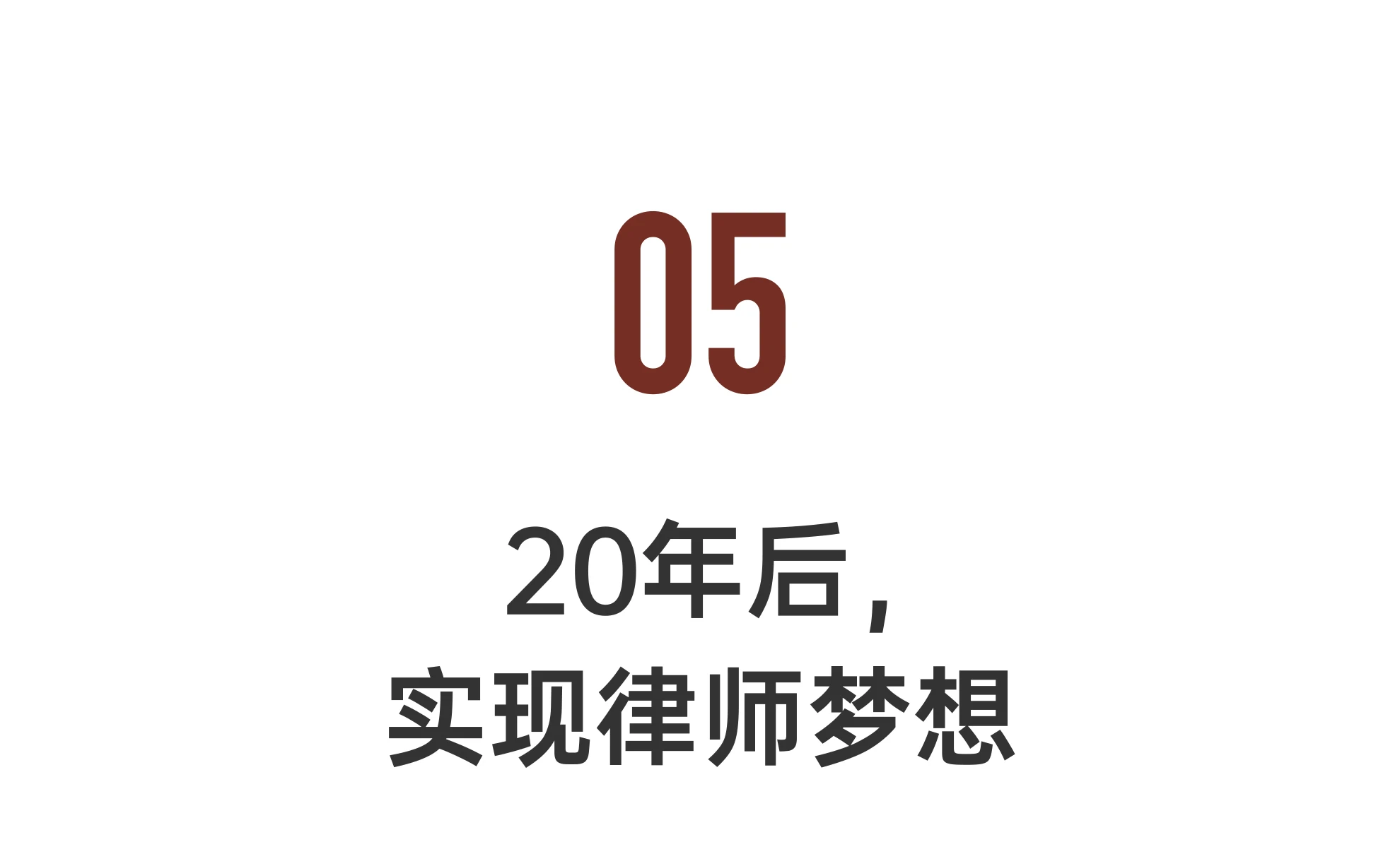 IMG_4199.PNG