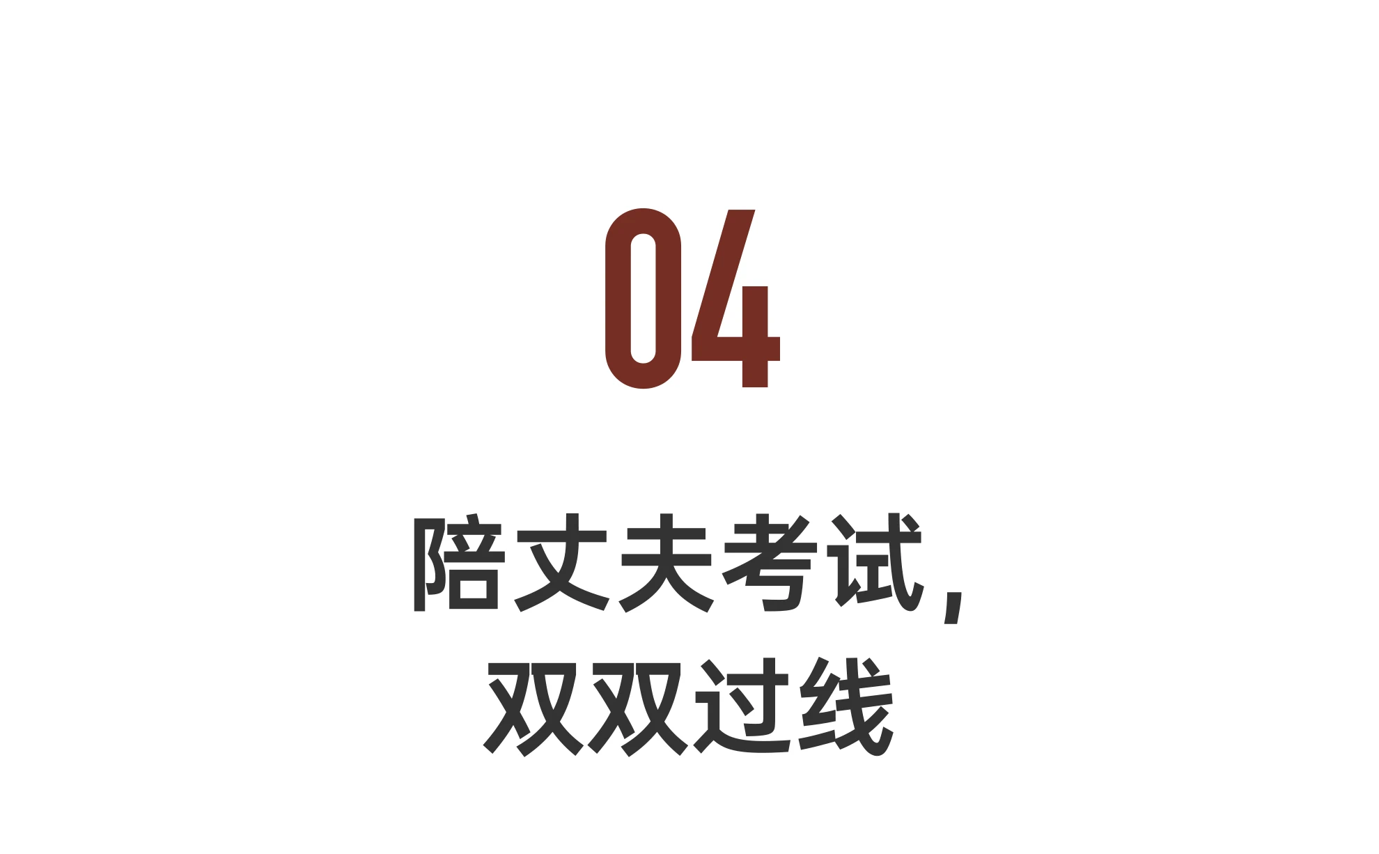 IMG_4196.PNG