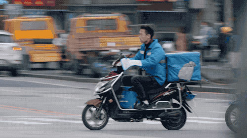 IMG_5114.GIF
