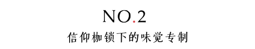 IMG_2082.PNG