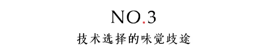 IMG_2085.PNG