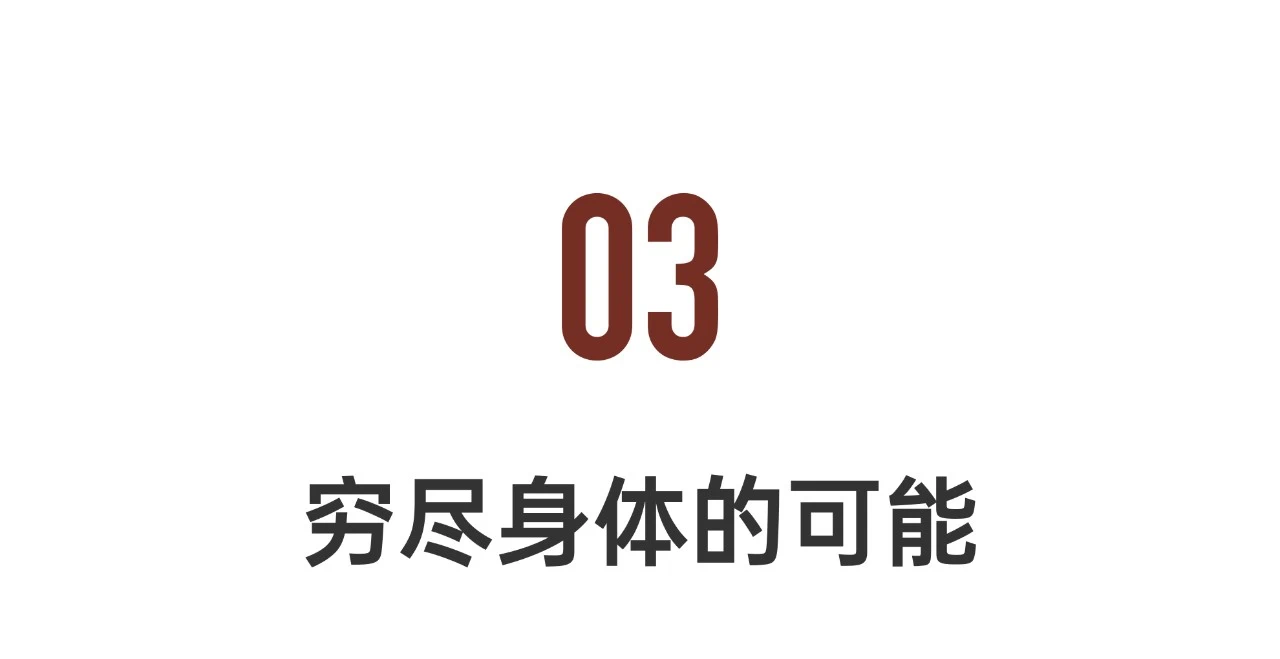 IMG_3679.PNG