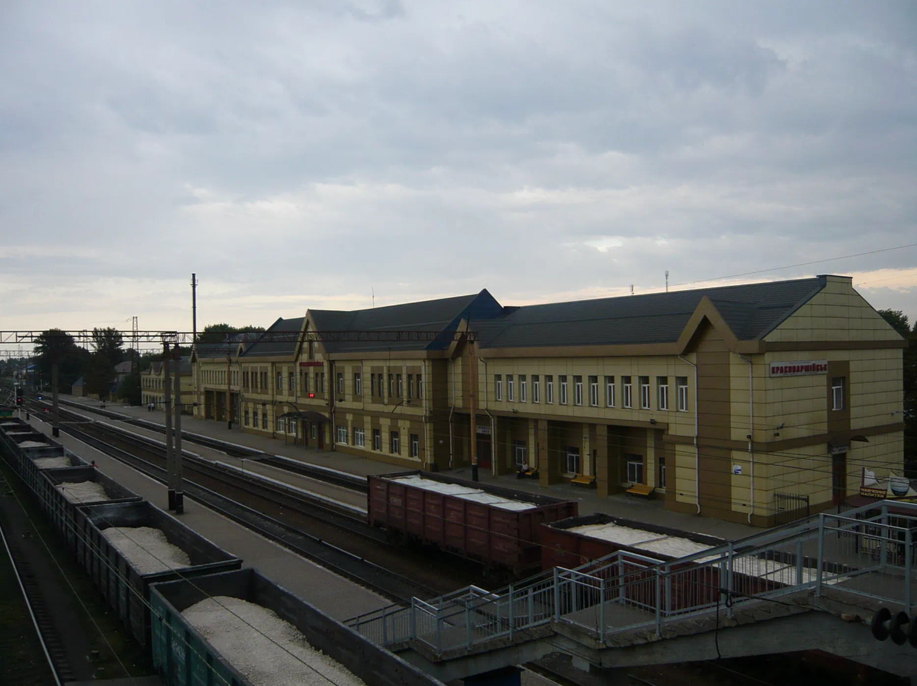 IMG_4688.JPG