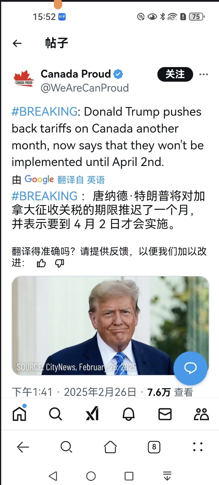 WeChat Image_20250226201714.jpg