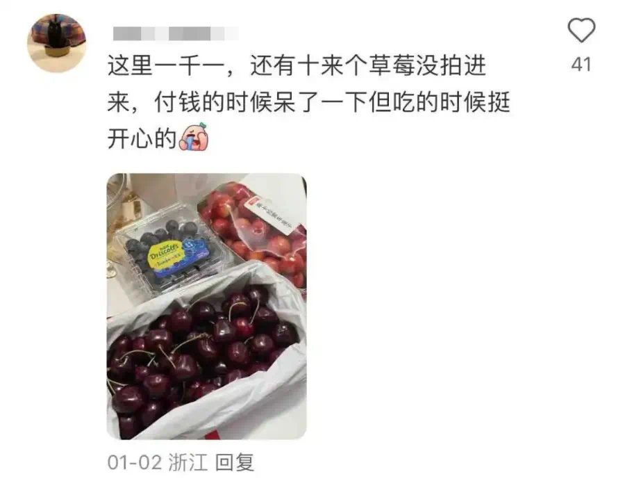 IMG_0963.PNG