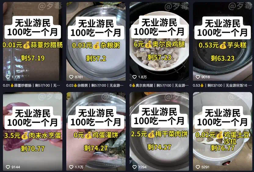 IMG_4622.PNG