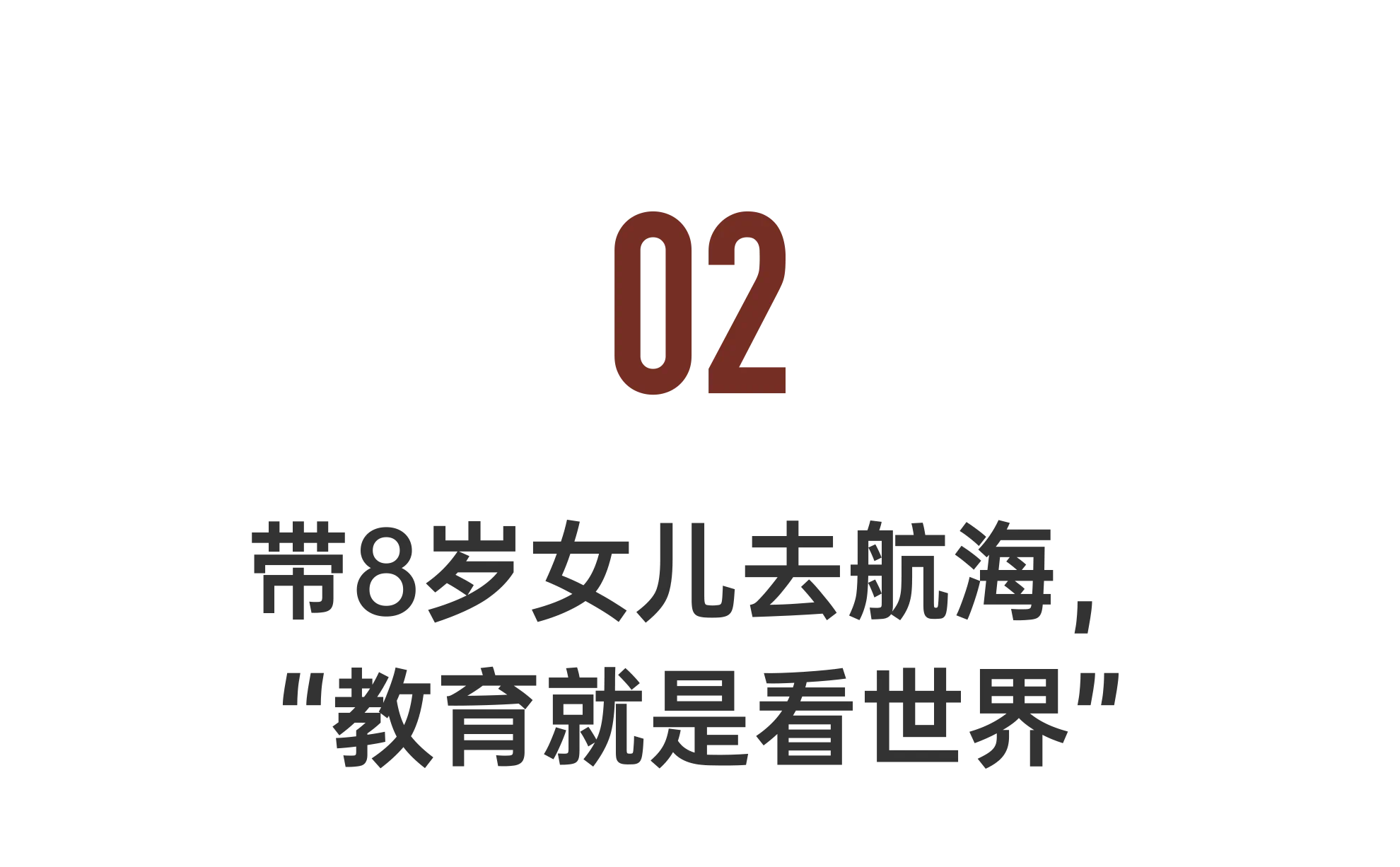 IMG_6310.PNG