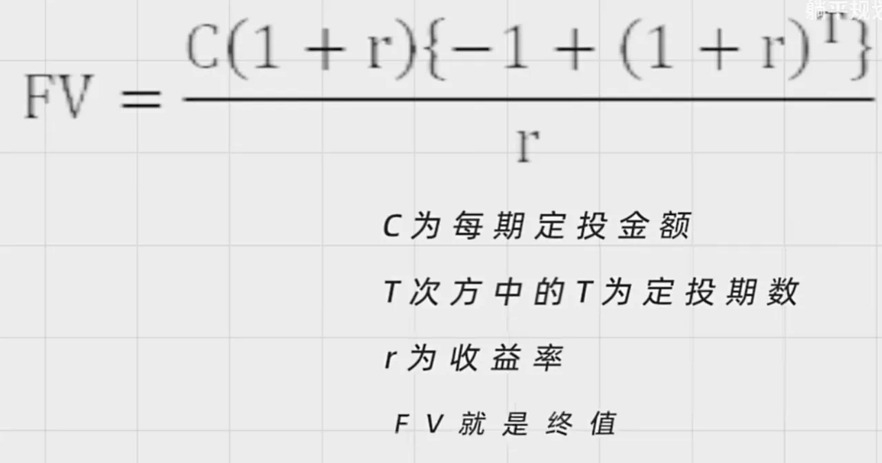IMG_7444.PNG