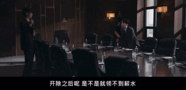 IMG_7329.GIF