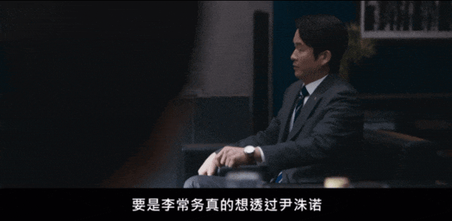 IMG_7332.GIF
