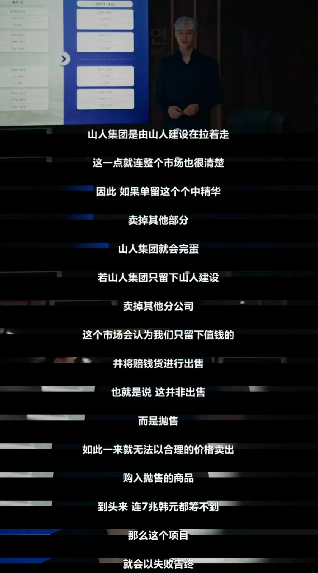 IMG_7338.PNG
