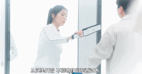 IMG_9148.GIF