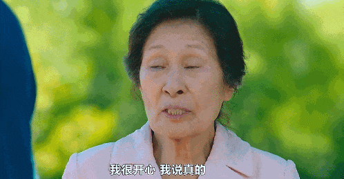 IMG_9153.GIF