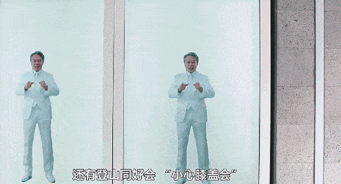 IMG_9156.GIF