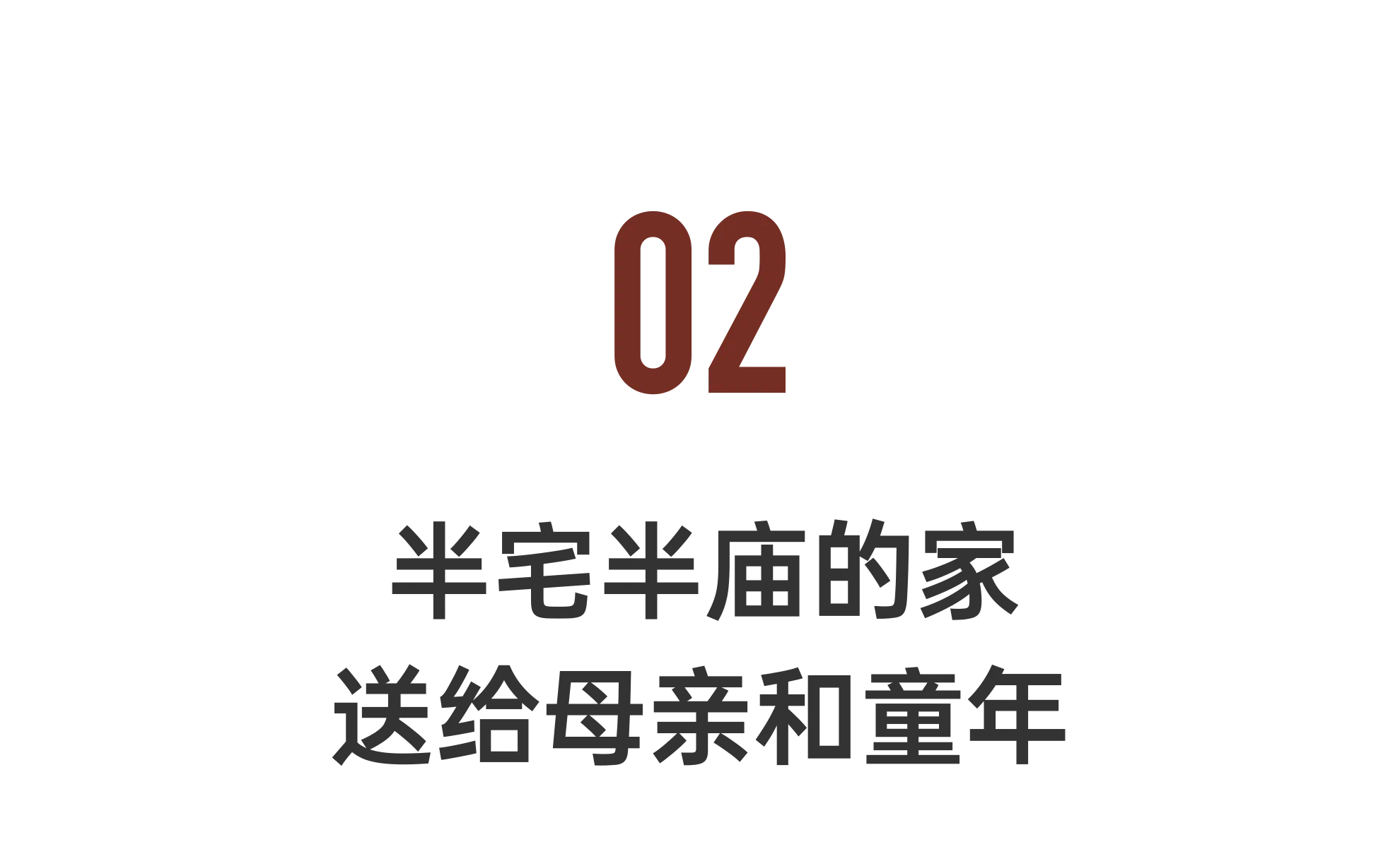 IMG_0227.PNG