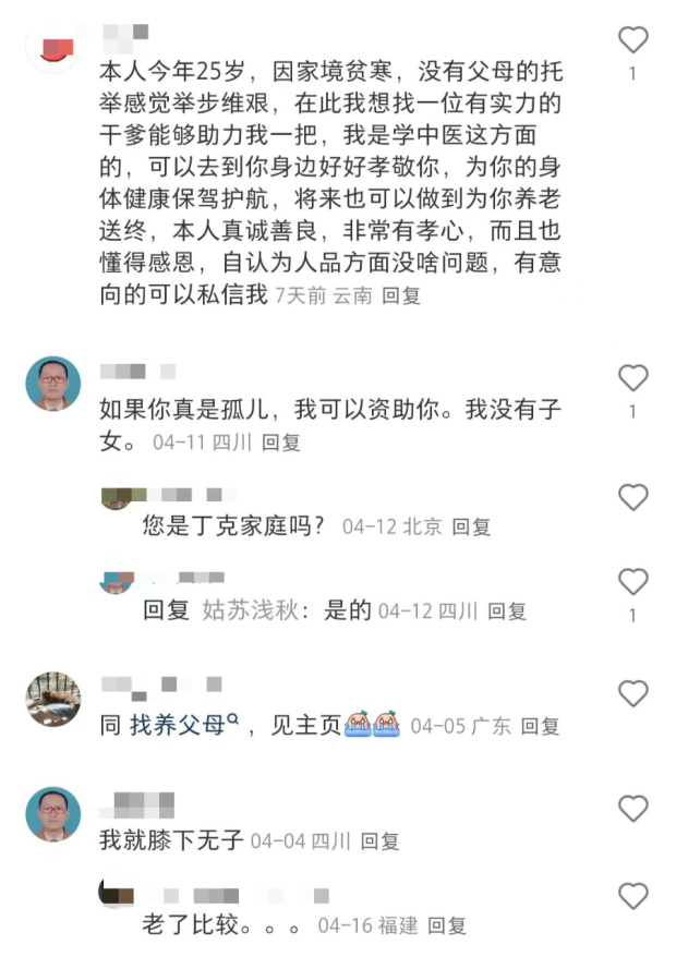 a1.png
