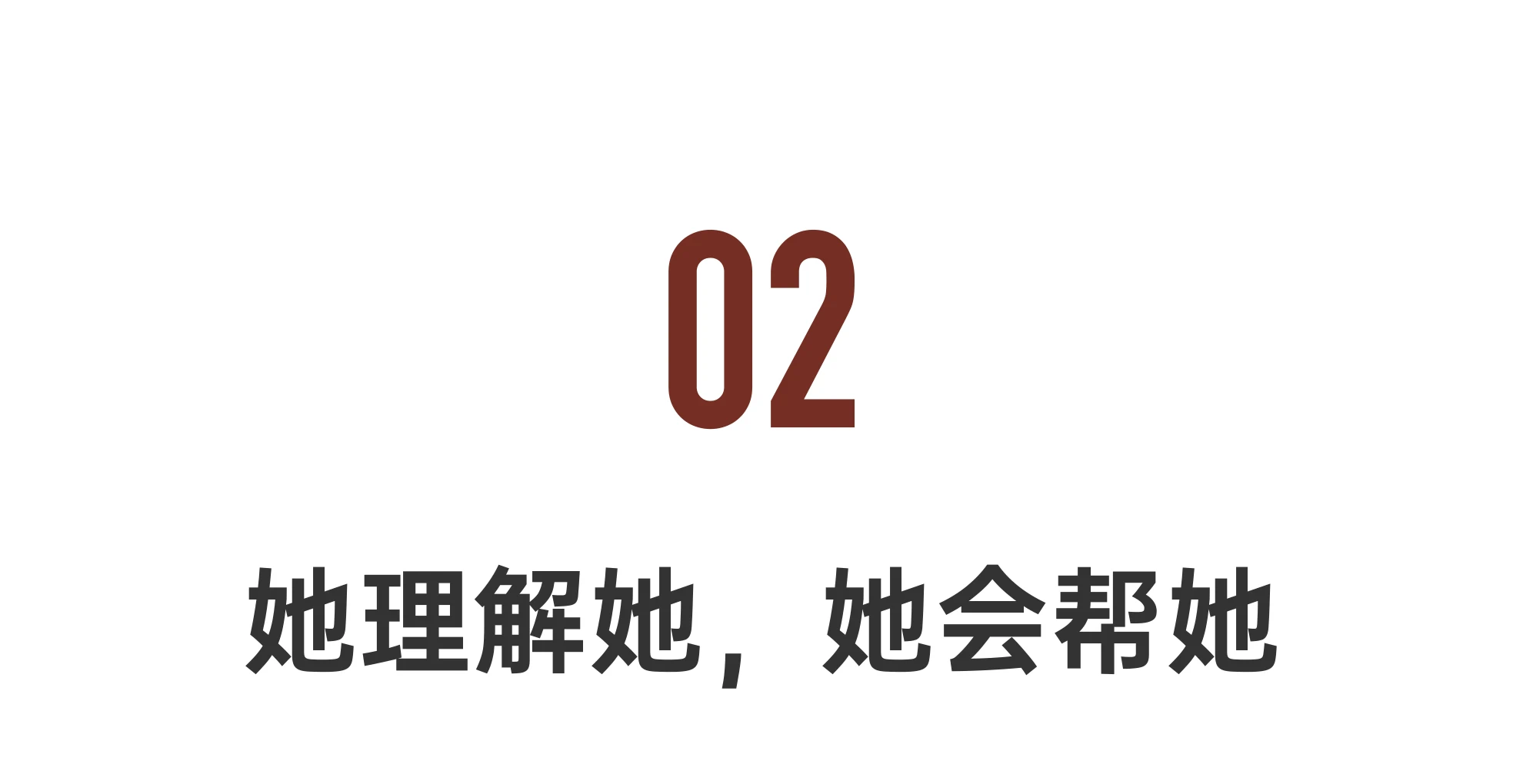 IMG_2545.PNG