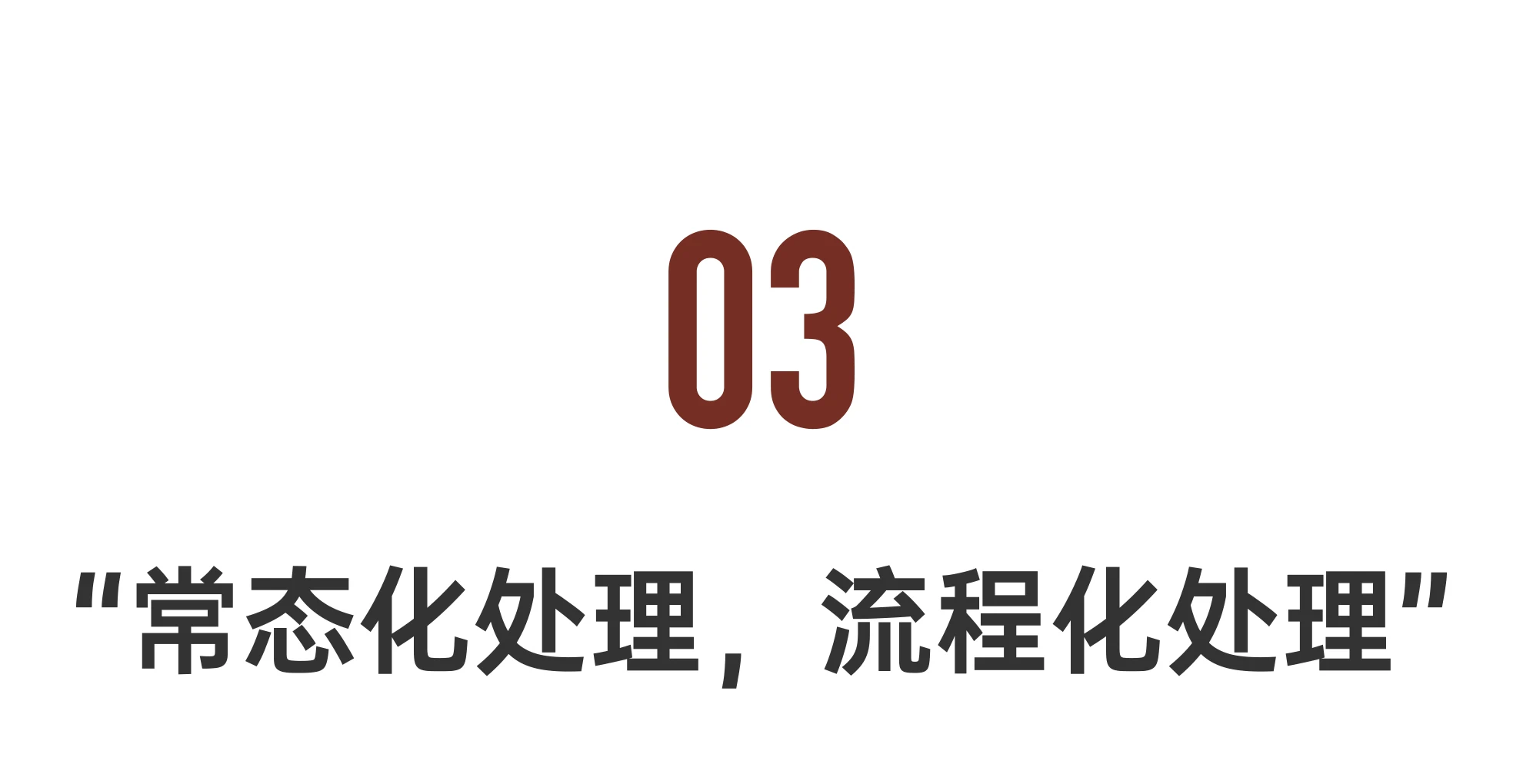 IMG_2553.PNG