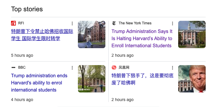 Screenshot 2025-05-22 at 8.21.24 PM.png