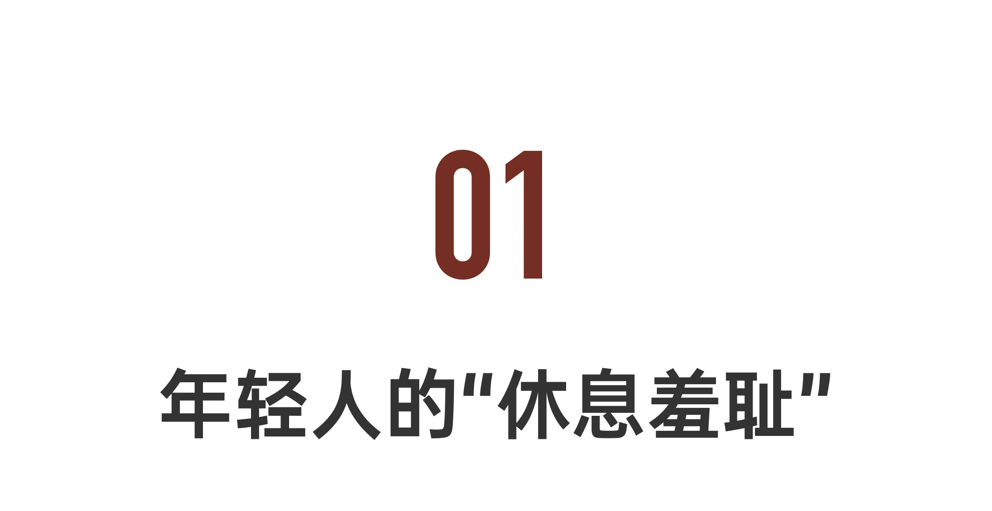 IMG_5159.PNG