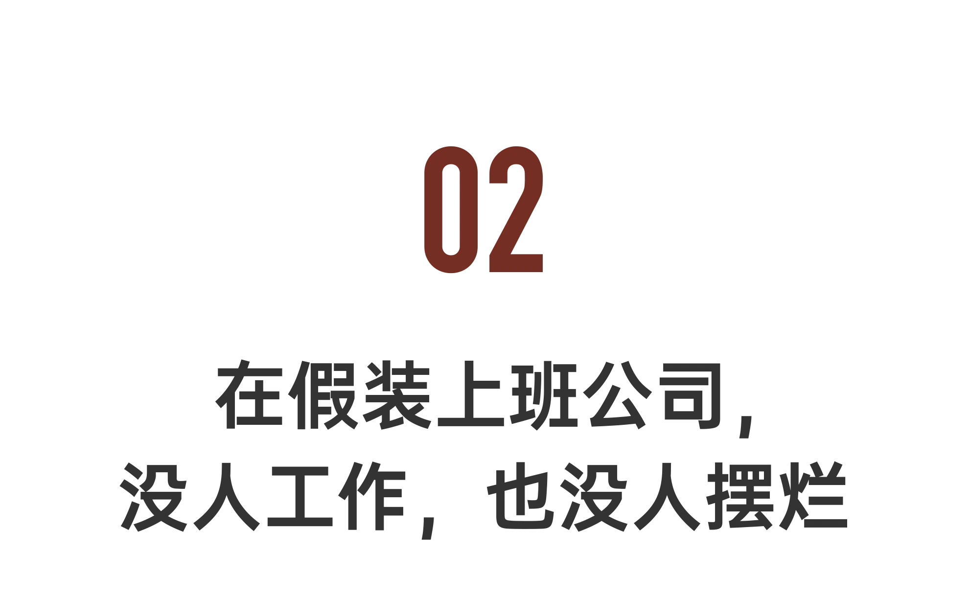 IMG_5166.PNG