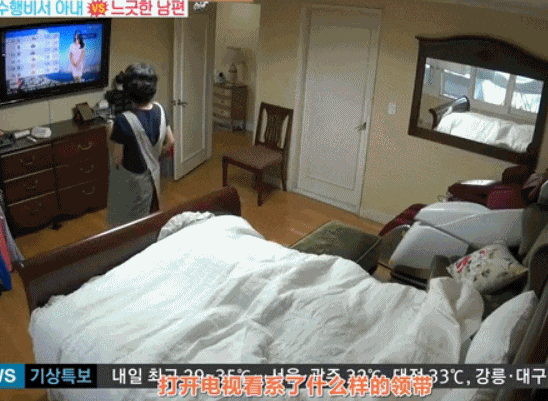 IMG_4942.GIF