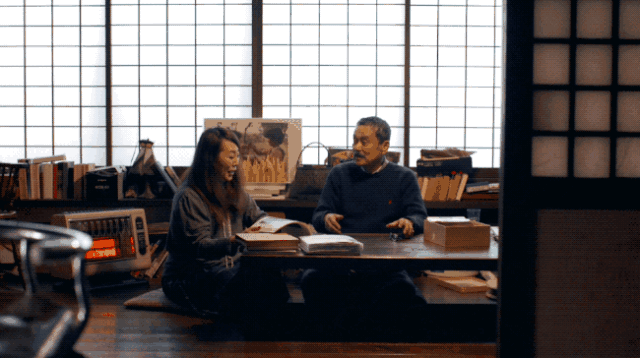 IMG_4333.GIF