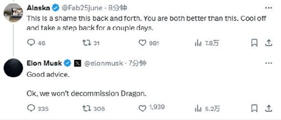 14.png
