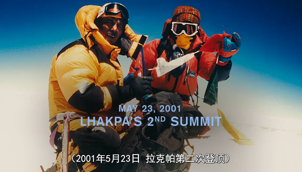 IMG_3469.PNG