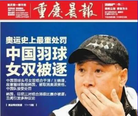 吖.png
