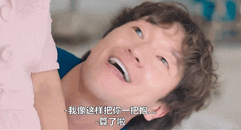 IMG_3512.GIF