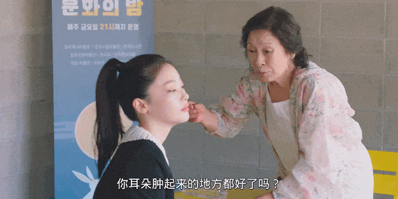 IMG_3519.GIF