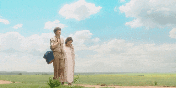 IMG_3521.GIF