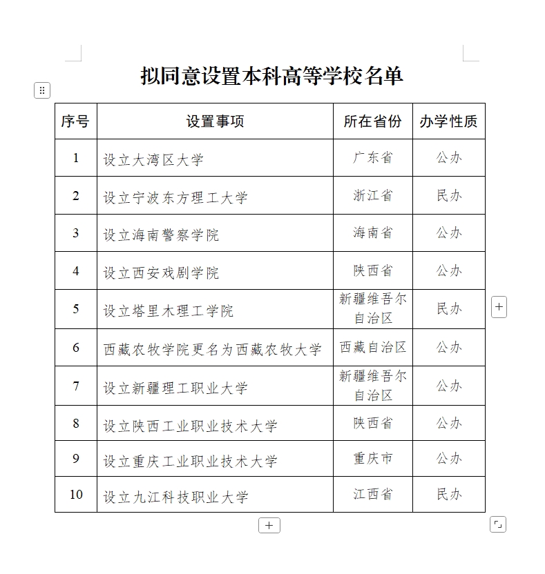 a1.jpg