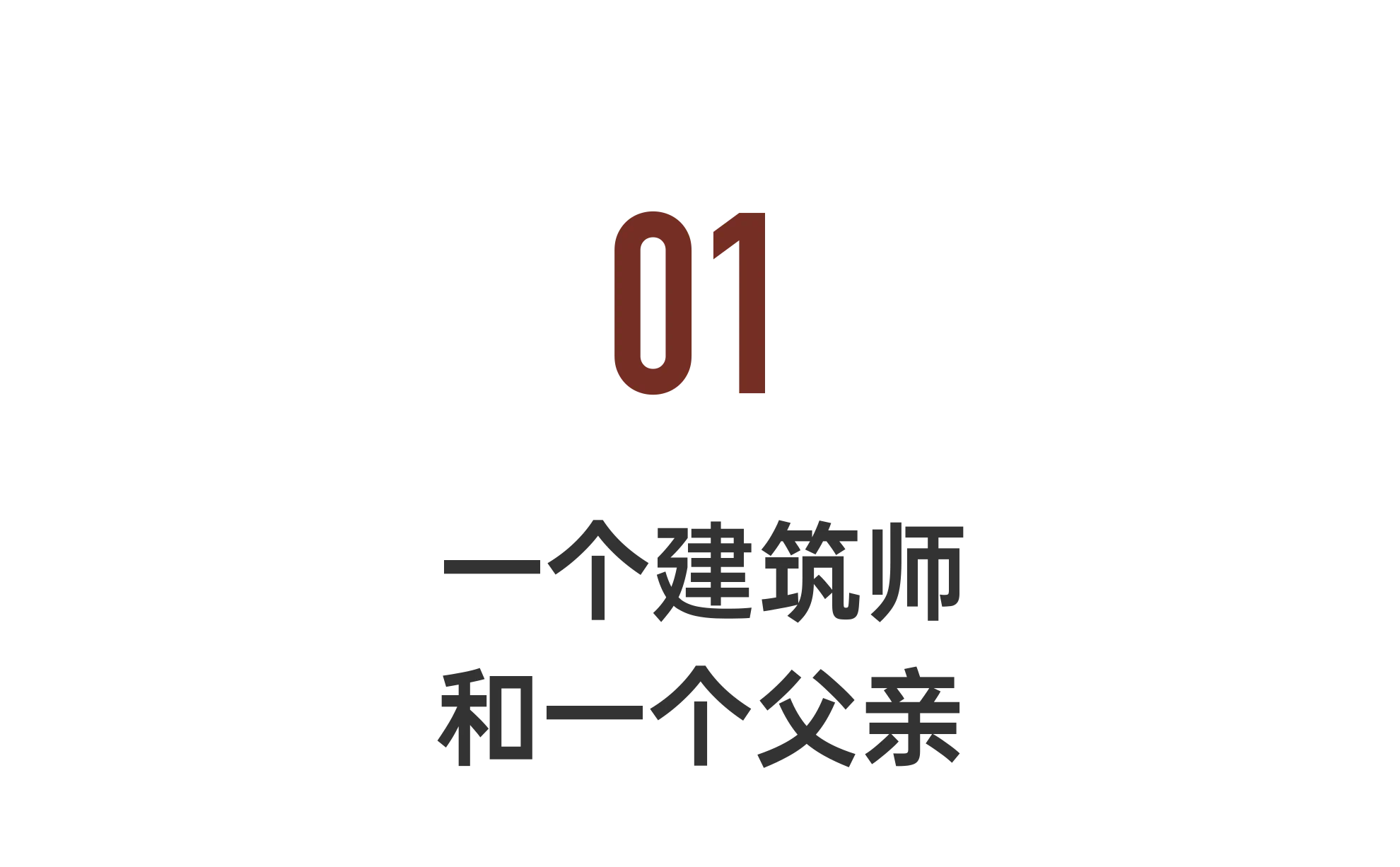 IMG_6405.PNG