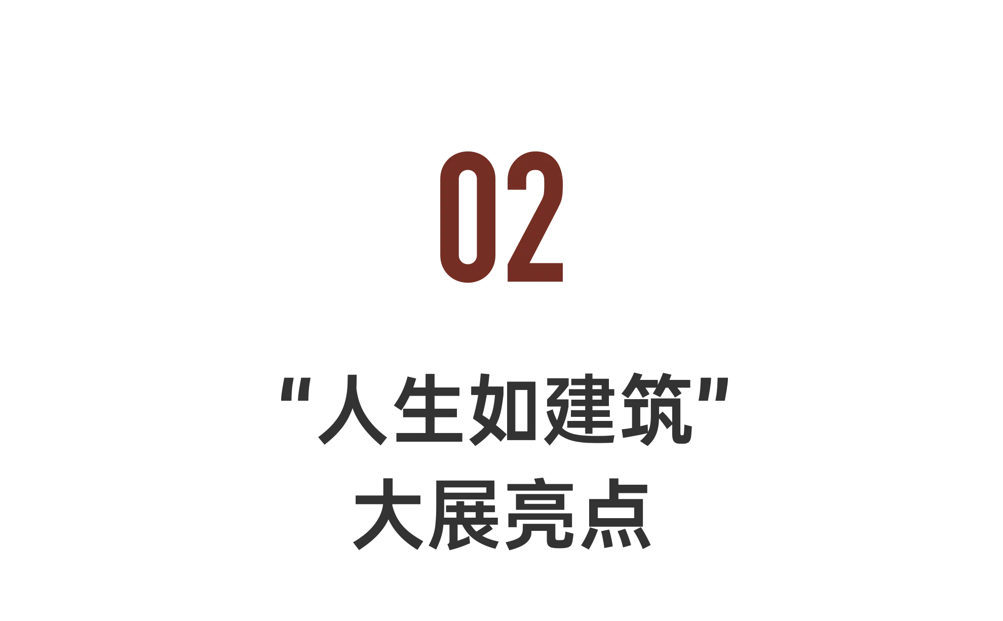 IMG_6419.PNG