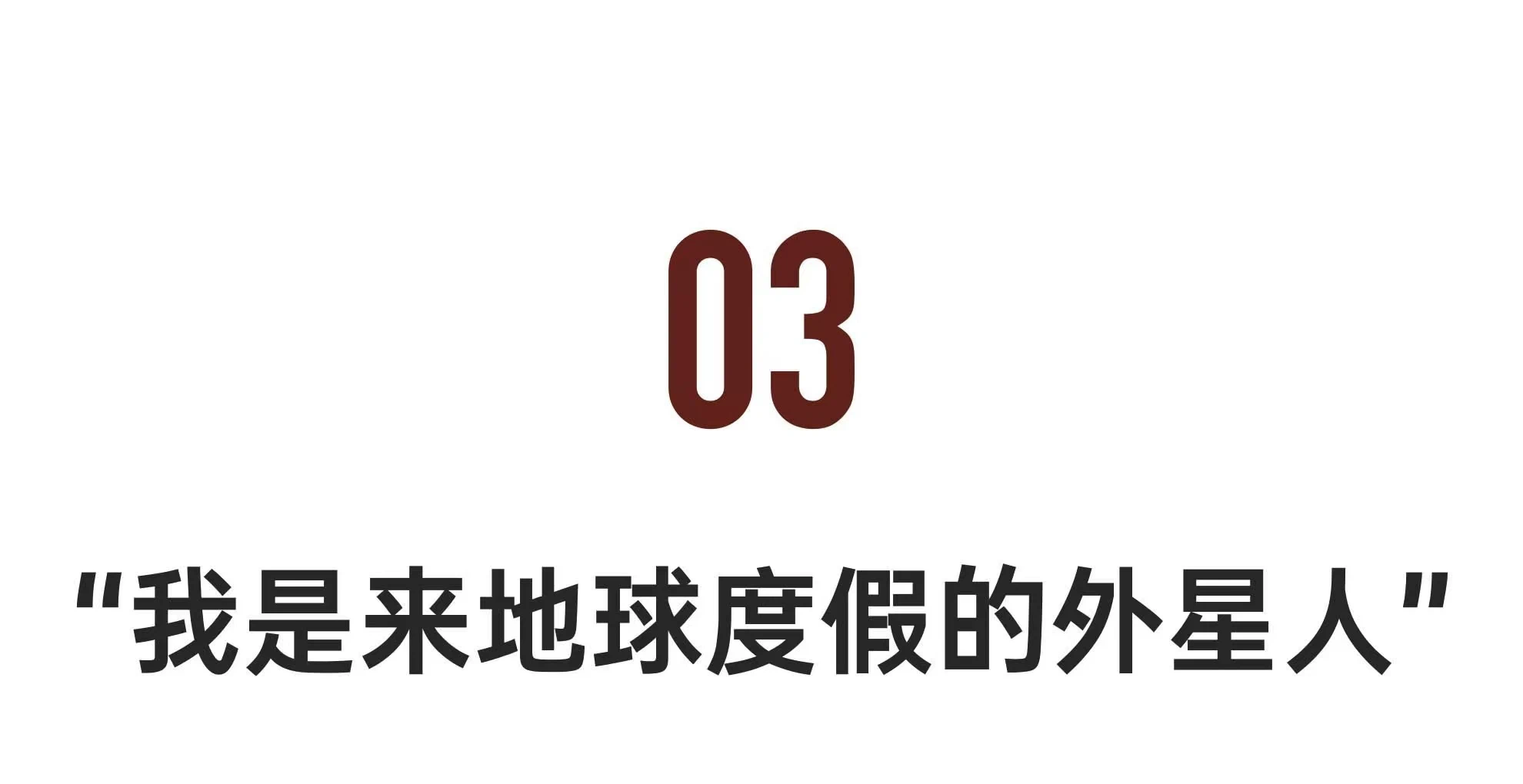 IMG_7111.PNG