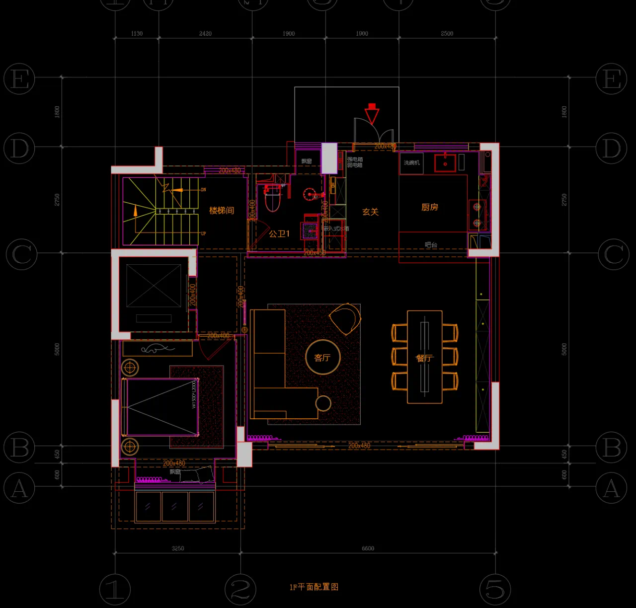 IMG_7321.PNG