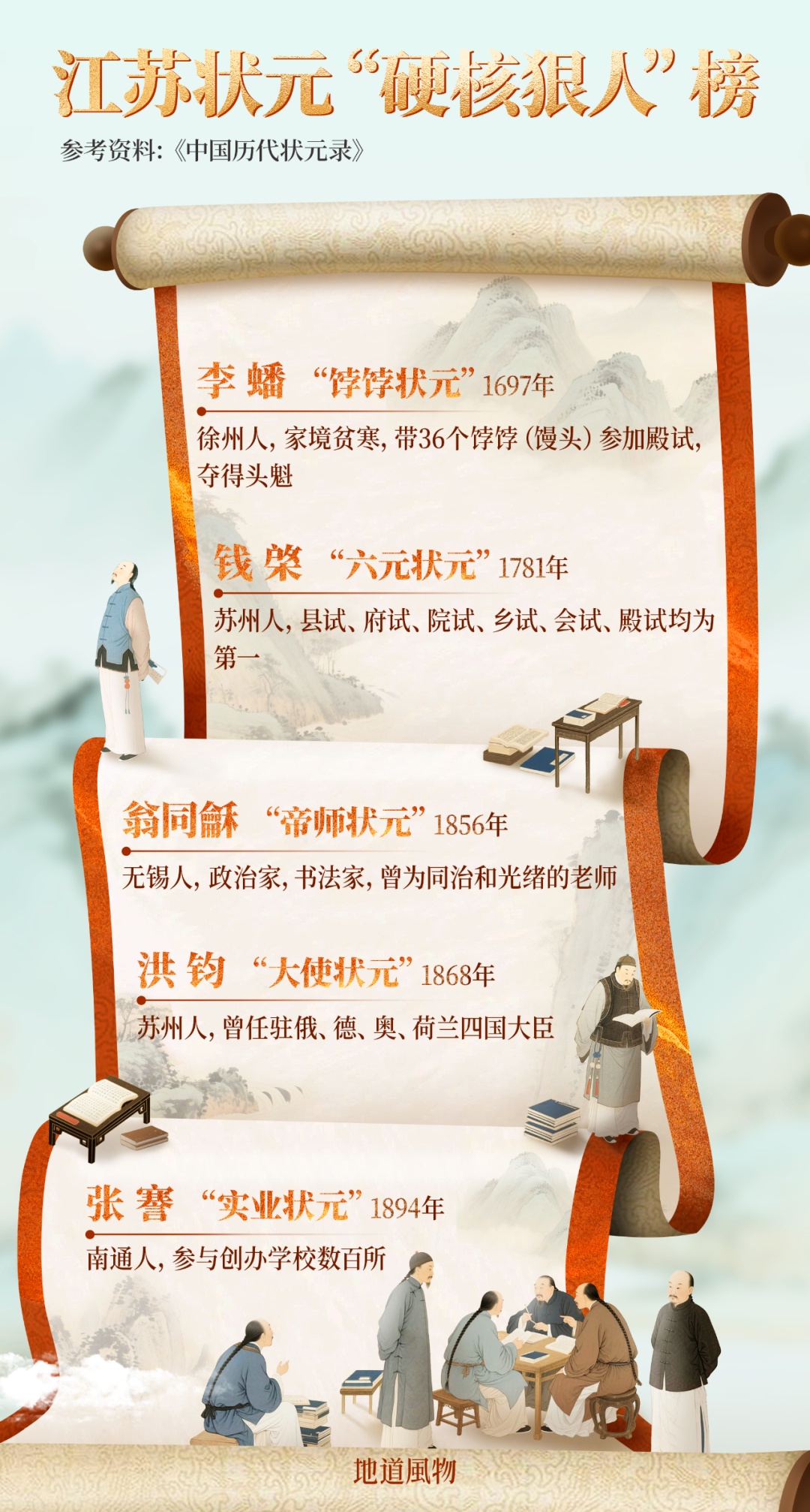 30-compressed.jpg